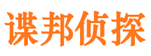 江北市婚外情调查